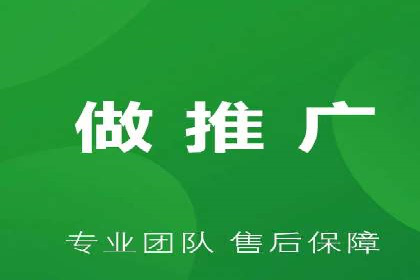 百度包年竞价策略：提升广告转化率的秘诀